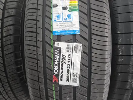 265/50 R22 112V Yokohama Geolandar X-CV G057 за 220 000 тг. в Алматы