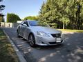 Lexus IS 250 2007 года за 5 900 000 тг. в Алматы – фото 18