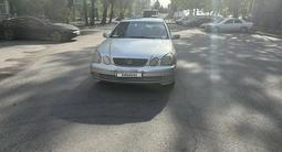 Lexus GS 300 2004 года за 4 500 000 тг. в Алматы – фото 3