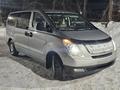 Hyundai Starex 2011 годаfor8 300 000 тг. в Алматы – фото 3