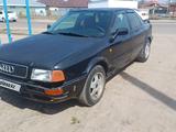 Audi 80 1995 года за 1 100 000 тг. в Каргалы