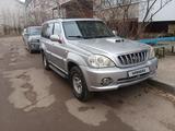 Hyundai Terracan 2001 годаfor3 500 000 тг. в Уральск – фото 3