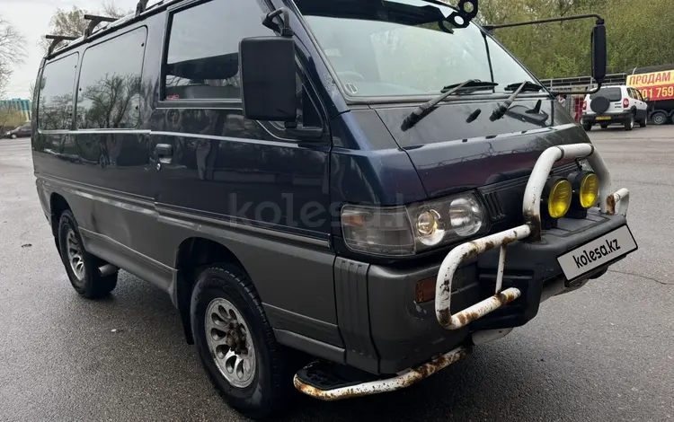 Mitsubishi Delica 1995 года за 1 800 000 тг. в Алматы