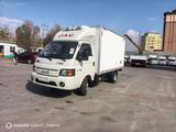 JAC  JAC 2026 года в Отеген-Батыр – фото 2
