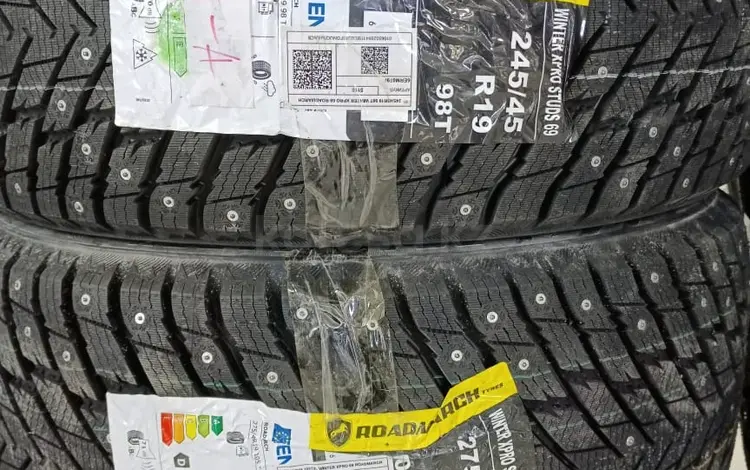 245 45 R19 — 275 40 R19 Roadmarch Winter Xpro Studs 69 (шип) за 400 000 тг. в Алматы