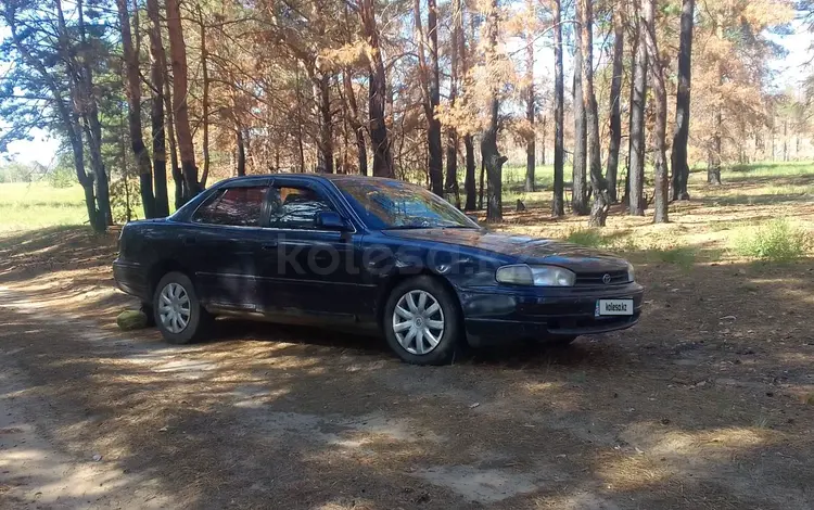 Toyota Camry 1993 года за 1 900 000 тг. в Аманкарагай