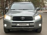 Toyota RAV4 2006 года за 7 100 000 тг. в Усть-Каменогорск – фото 5