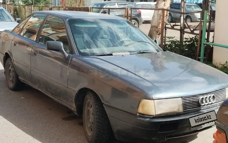 Audi 80 1991 годаүшін1 150 000 тг. в Усть-Каменогорск