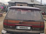 Mitsubishi Chariot 1993 годаүшін550 000 тг. в Семей