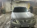 Toyota Camry 2006 годаfor5 550 000 тг. в Астана – фото 7