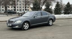 Mercedes-Benz S 500 2007 годаfor6 300 000 тг. в Талдыкорган – фото 2