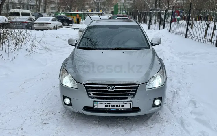 FAW Besturn B50 2013 года за 3 500 000 тг. в Астана