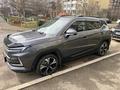 JAC JS4 2024 года за 6 100 000 тг. в Алматы – фото 6