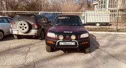 Toyota RAV4 1995 года за 3 200 000 тг. в Алматы – фото 3
