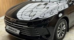 BYD Destroyer 05 Luxury 2025 годаүшін8 500 000 тг. в Астана – фото 2