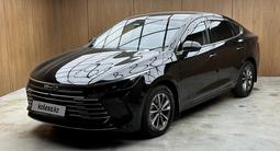 BYD Destroyer 05 Luxury 2025 годаүшін8 500 000 тг. в Астана