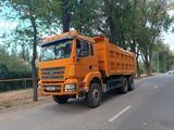 Shacman (Shaanxi)  F3000 2018 годаүшін15 500 000 тг. в Алматы