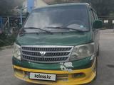 Foton Gratour 2016 года за 1 200 000 тг. в Бесагаш – фото 5