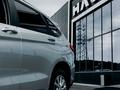 Haval M6 Comfort 1.5T MT 2024 годаүшін7 990 000 тг. в Усть-Каменогорск – фото 3