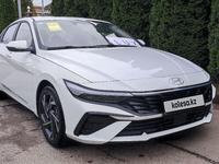 Hyundai Elantra 2024 года за 8 940 000 тг. в Алматы