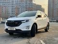 Chevrolet Equinox 2021 года за 11 500 000 тг. в Алматы – фото 4