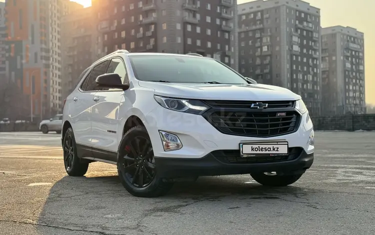 Chevrolet Equinox 2021 года за 11 500 000 тг. в Алматы