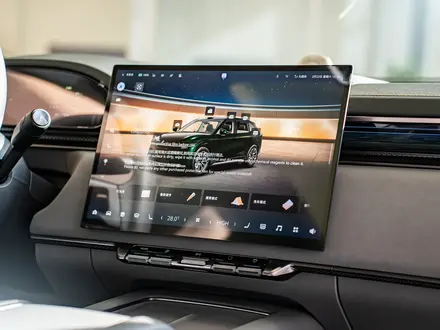 Zeekr 7X Performance 2026 года за 25 990 000 тг. в Алматы – фото 17