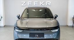 Zeekr 7X Performance 2026 года за 25 990 000 тг. в Алматы – фото 4