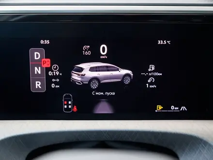 Volkswagen Talagon Comfortline 2026 года за 25 630 000 тг. в Астана – фото 24