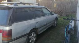 Subaru Legacy 1992 года за 500 000 тг. в Алматы – фото 2
