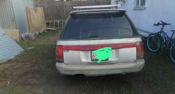 Subaru Legacy 1992 года за 500 000 тг. в Алматы