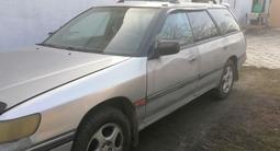 Subaru Legacy 1992 года за 500 000 тг. в Алматы – фото 3