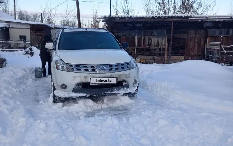 Nissan Murano 2005 годаfor3 200 000 тг. в Текели