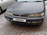 Honda Accord 1996 годаfor1 500 000 тг. в Усть-Каменогорск