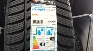 Hankook 235/40-265/35R18 Winter I Cept W330 за 310 000 тг. в Алматы