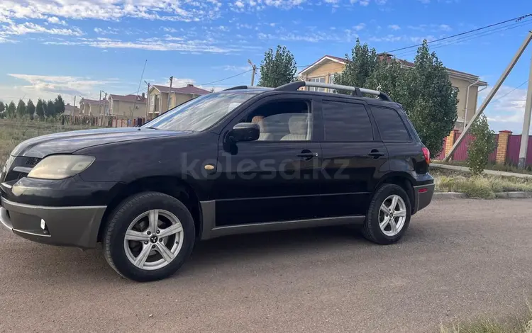 Mitsubishi Outlander 2004 годаүшін4 000 000 тг. в Актобе