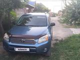Toyota RAV4 2007 годаүшін5 700 000 тг. в Алматы