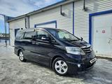 Toyota Alphard 2008 года за 6 600 000 тг. в Актобе – фото 5