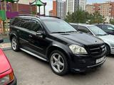Mercedes-Benz M3 2007 года за 4 000 000 тг. в Алматы