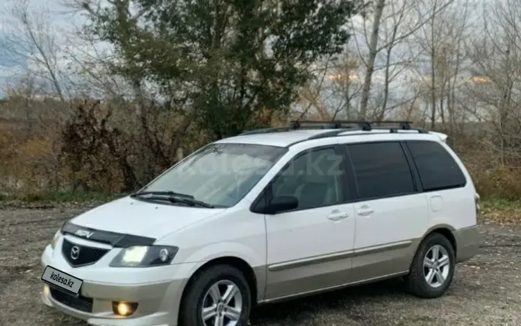 Mazda MPV 2000 года за 3 200 000 тг. в Экибастуз