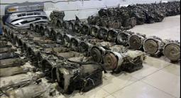 Коробка (АКПП) на Subaru из Японии за 200 000 тг. в Алматы