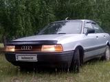 Audi 80 1990 года за 1 600 000 тг. в Аулиеколь – фото 3