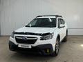 Subaru Outback 2020 годаүшін10 794 000 тг. в Астана
