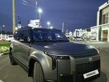 Rox 01 2026 года за 33 500 000 тг. в Алматы