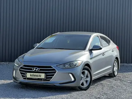 Hyundai Elantra 2017 года за 7 890 000 тг. в Актобе