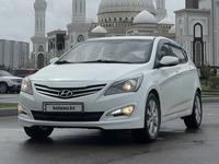 Hyundai Accent 2015 года за 5 600 000 тг. в Астана