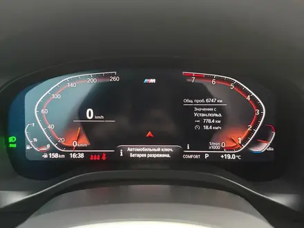 BMW X3 2023 года за 35 000 000 тг. в Алматы – фото 7