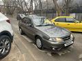 Daewoo Nexia 2013 годаfor1 800 000 тг. в Кентау – фото 3