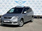 Toyota Avensis Verso 2005 года за 6 000 000 тг. в Актобе