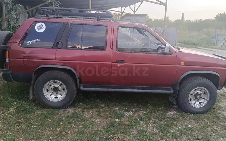 Nissan Terrano 1995 годаүшін1 600 000 тг. в Есик